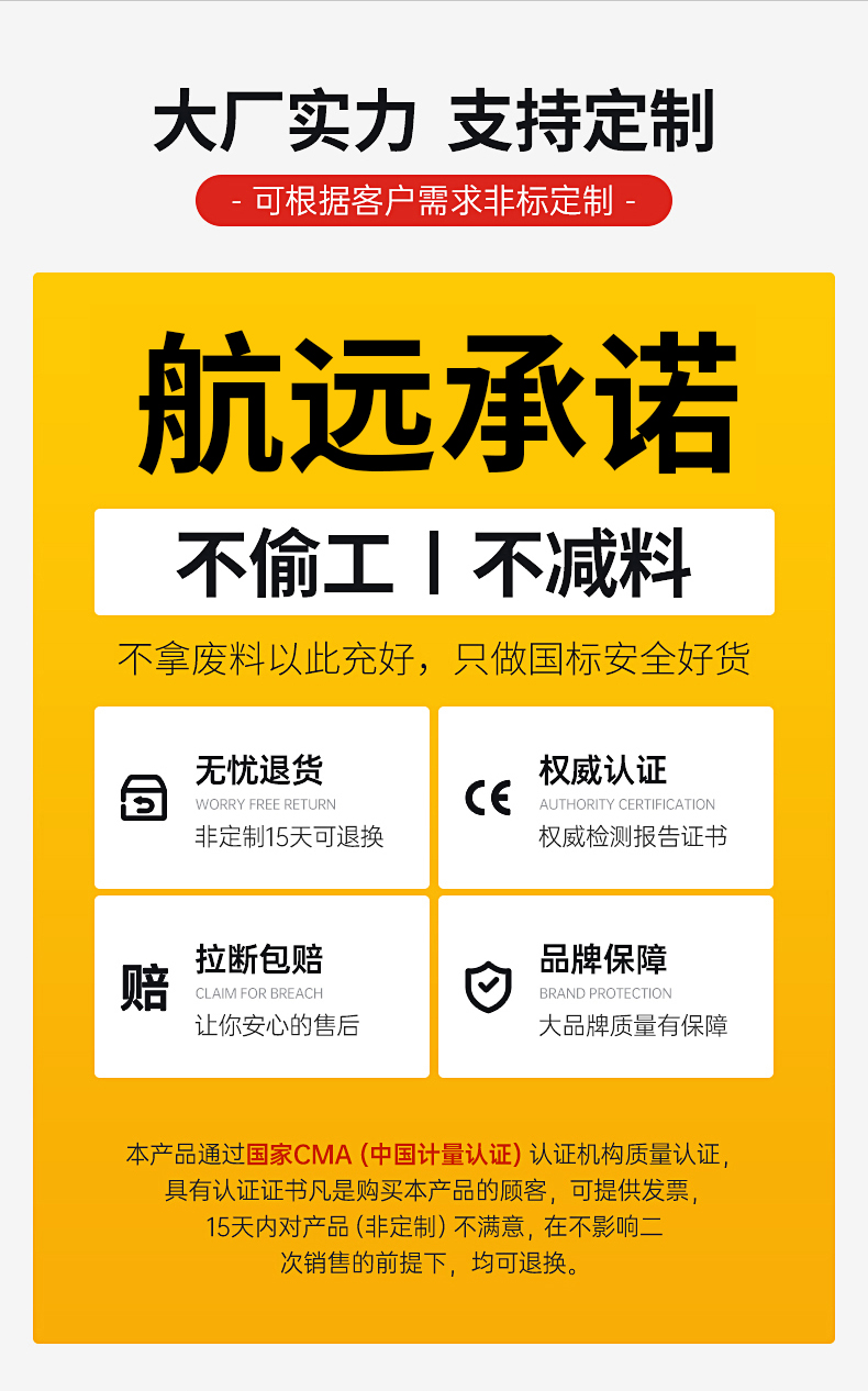 未标题-1_05